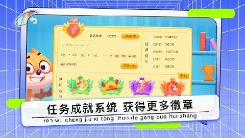 ҰٶΧ(ٶΧѧ)v8.2.11 ٷͼ