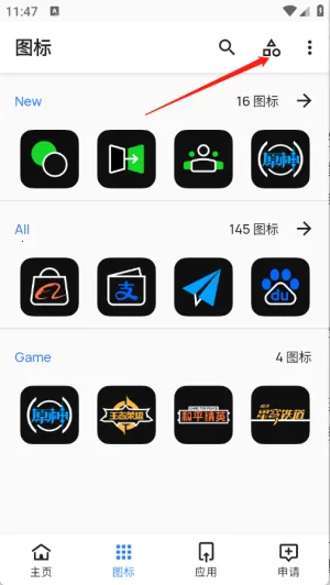 ҹӰͼ2025ٷv1.0 beta ֻͼ