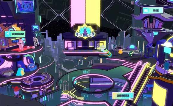 Ź⶯2ʷֻv00.09.08 ׿ͼ