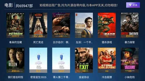 ӰԺ2025ذװv9.0 Ѱͼ