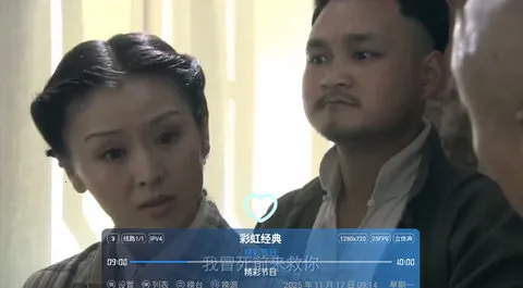 ζֱ2025ذװv2.0 Ѱͼ