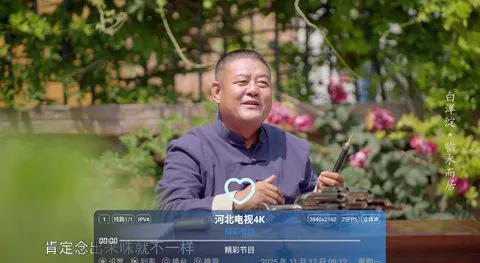 ζֱ2025ذװv2.0 Ѱͼ