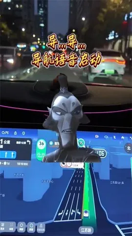 ߵµͼ깫(ɫ)v11.13.0.2925 Ѱͼ