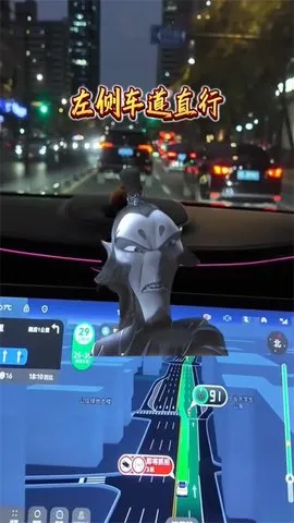 ߵµͼ깫(ɫ)v11.13.0.2925 Ѱͼ