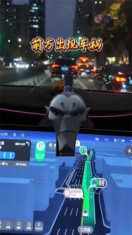 ߵµͼ깫(ɫ)v11.13.0.2925 Ѱͼ