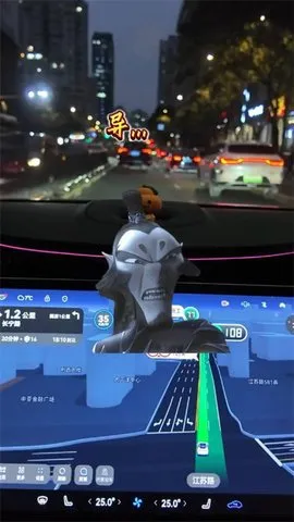 ߵµͼ깫(ɫ)v11.13.0.2925 Ѱͼ