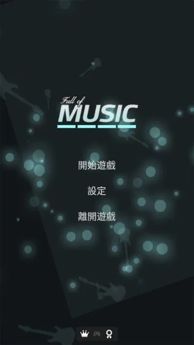 FullofMusic2025ٷv1.9.5 ٷͼ
