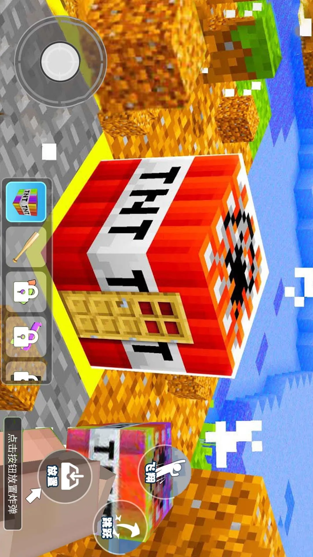 ɳð̽(ɳð)v1.0.1 Ѱͼ