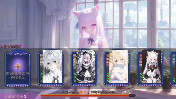 ɱԪչ2025ٷv127 Ѱͼ