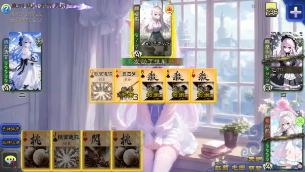 ɱԪչ2025ٷv127 Ѱͼ