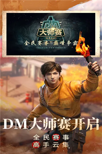 µĹʼǻΪ(Ѱ)v1.216.916580 ׿ͼ