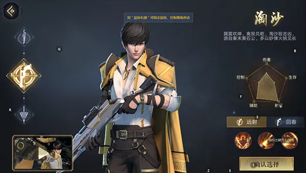 新盗墓笔记华为(龙脉寻宝游) 新盗墓笔记华为(龙脉寻宝游)