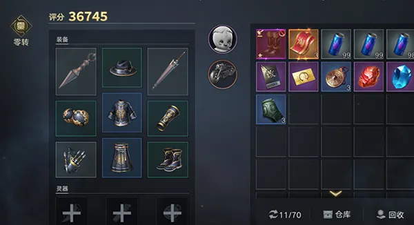 新盗墓笔记华为(龙脉寻宝游) 新盗墓笔记华为(龙脉寻宝游)