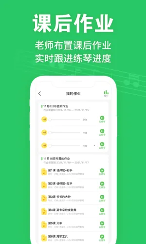 AI(APP)v3.2.5 Ѱͼ