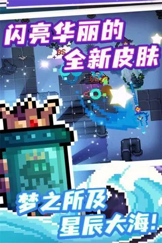 科技岛池鸳直装2025下载安装 科技岛池鸳直装2025下载安装