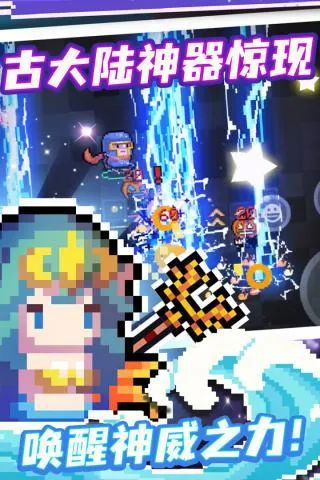 科技岛池鸳直装2025下载安装 科技岛池鸳直装2025下载安装