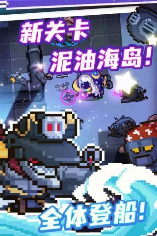 Ƽԧֱװ2025ذװv7.1.0 ׿ͼ