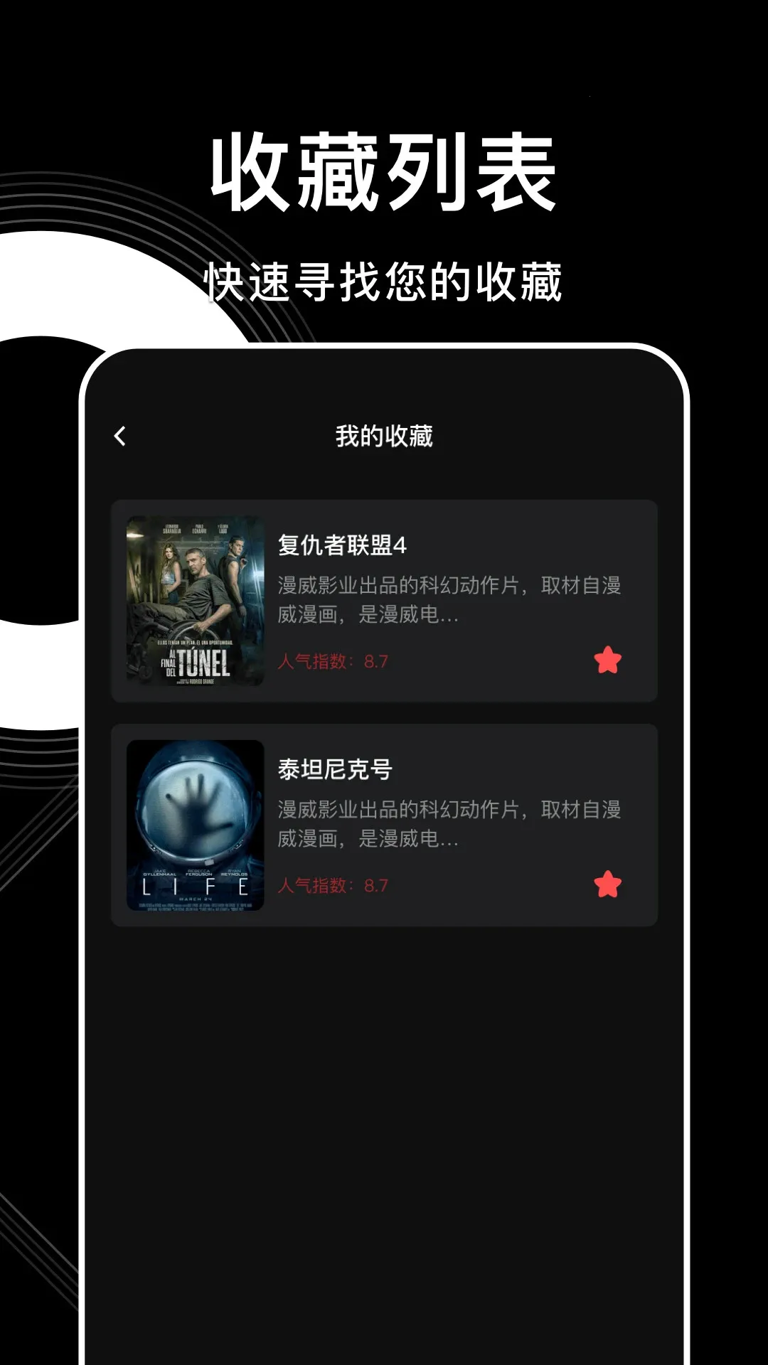 555ӰŻ2025°汾v1.6.2 ׿ͼ