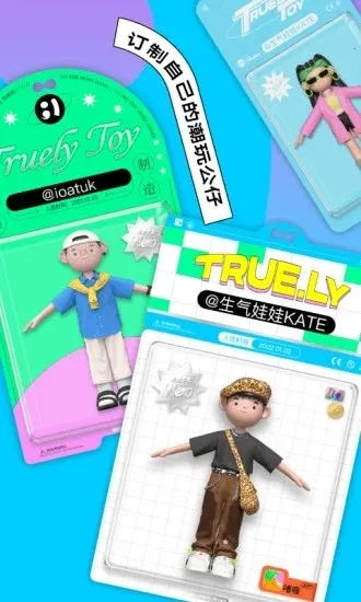  v(⽻)v3.8.31.7 ٷͼ