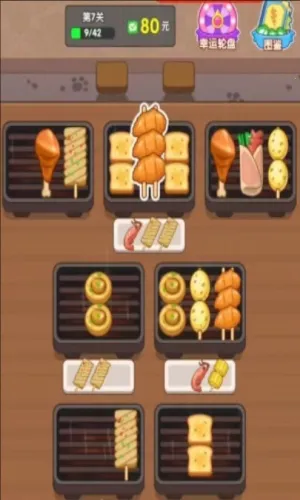 ɴ2025°汾v1.0.0.0 ֻͼ