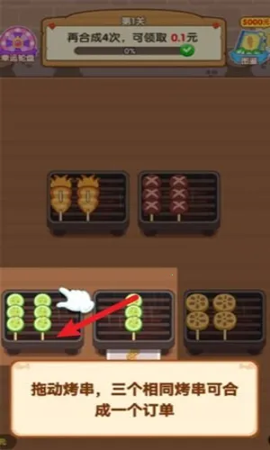 ɴ2025°汾v1.0.0.0 ֻͼ