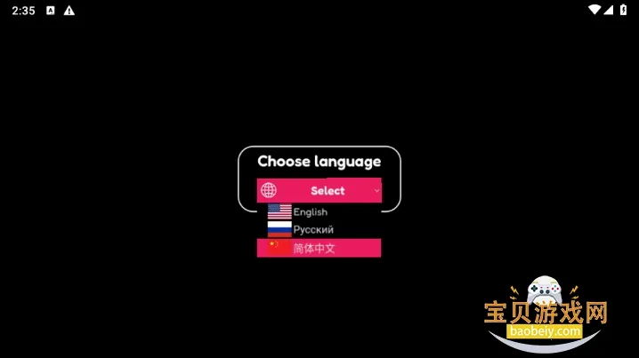 Anomalous Coffee Machine2025ذװv4.2.5 Ѱͼ