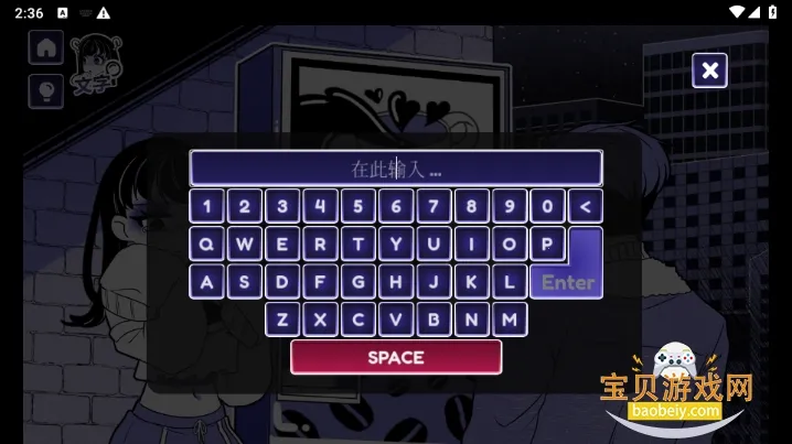 Anomalous Coffee Machine2025ذװv4.2.5 Ѱͼ