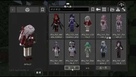 ҵYesʷٷ2025ٷv8.6.0 ֻͼ