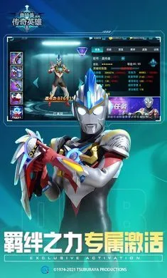 Ӣ۵(񶷴)v17.0.1 ٷͼ