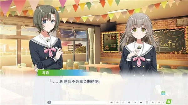 CloverReset(Ů)v1.0 ٷͼ