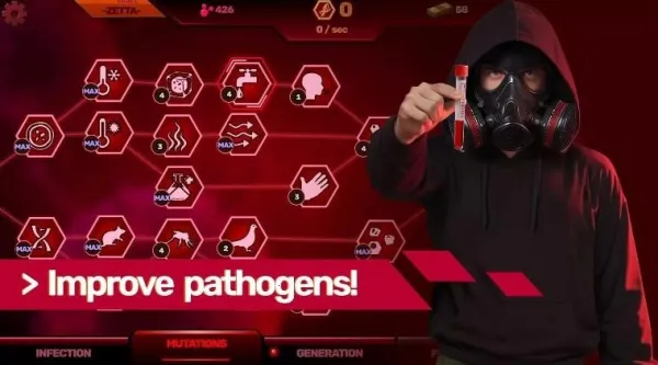 Ų˲2025ٷv1.2.0 ٷͼ