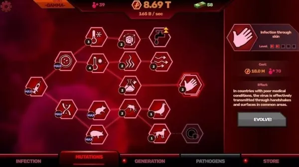 Ų˲2025ٷv1.2.0 ٷͼ