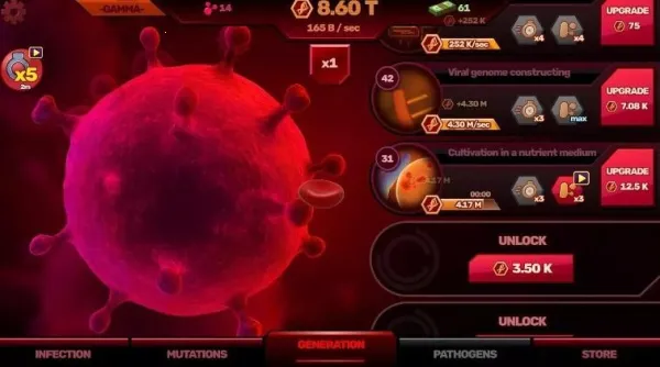 Ų˲2025ٷv1.2.0 ٷͼ