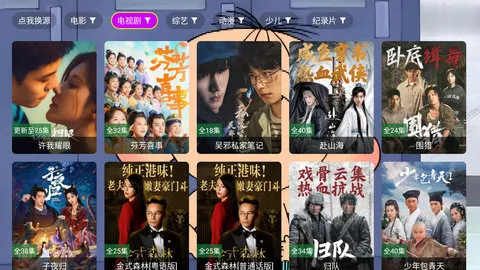 4KӰԺ2025ٷ°汾v3.0.0 Ѱͼ