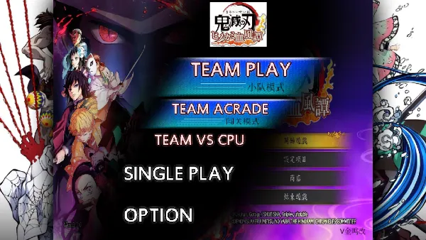 ֮лѪ̷(Ϸ)v7.5.0 Ѱͼ