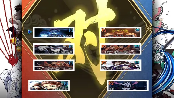 ֮лѪ̷(Ϸ)v7.5.0 Ѱͼ