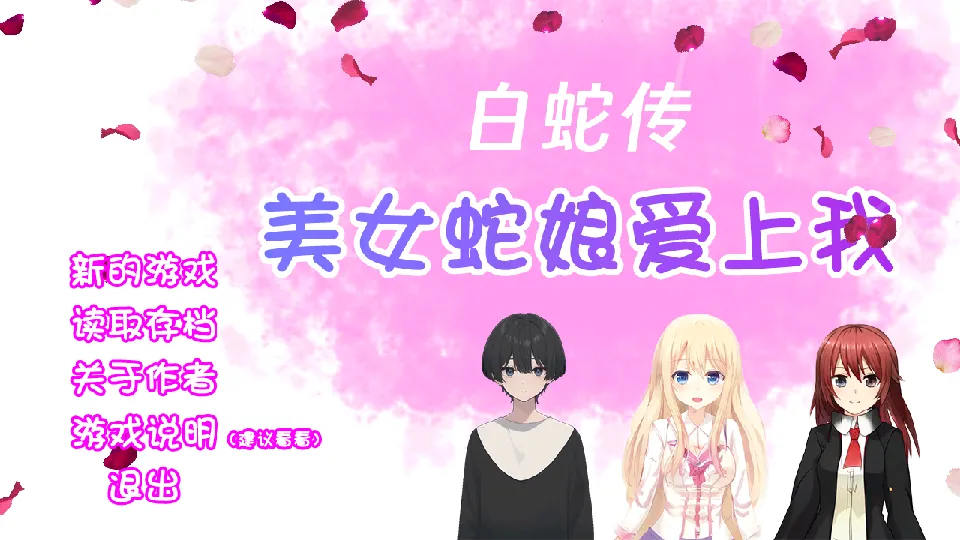 ߴŮﰮ(ͬϷ)v1.0.0 ٷͼ