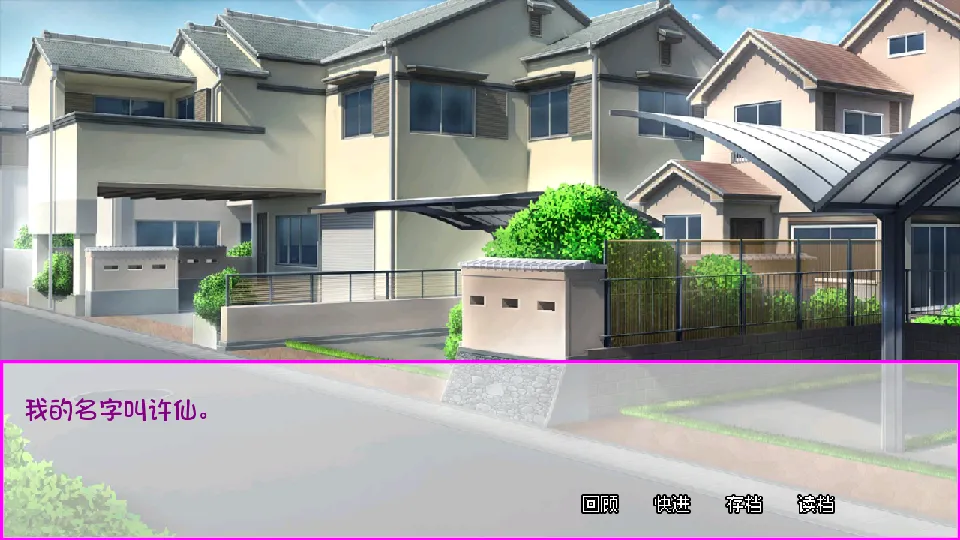 ߴŮﰮ(ͬϷ)v1.0.0 ٷͼ