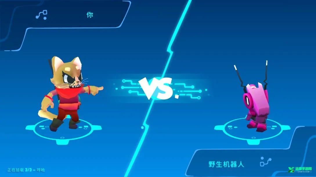 机器人世界冒险折相思最新手机版 机器人世界冒险折相思最新手机版