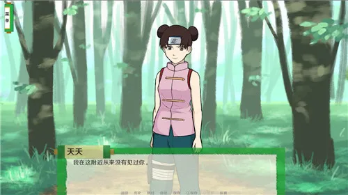 Ӱڶ(Ϸ)v3.05.1307 ׿ͼ