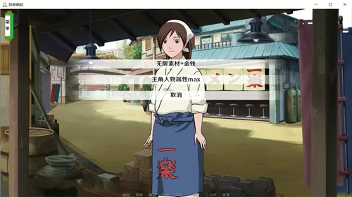 Ӱڶ(Ϸ)v3.05.1307 ׿ͼ