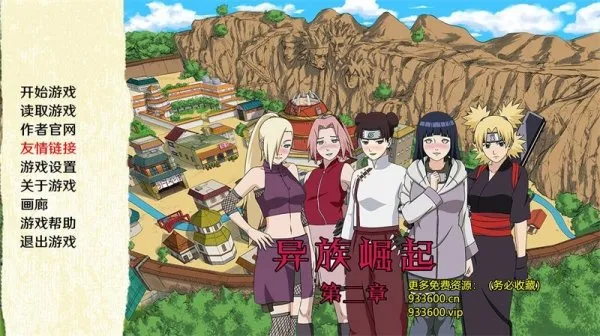 Ӱڶ(Ϸ)v3.05.1307 ׿ͼ