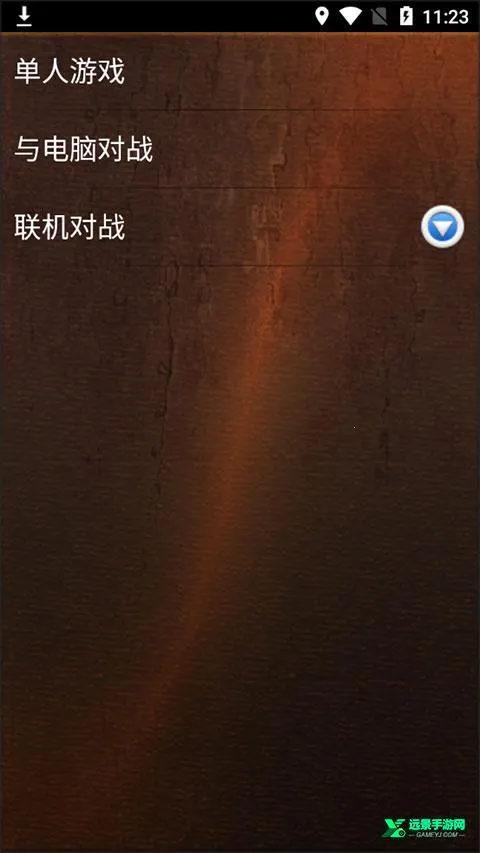 经典台球单机版最新手机版 经典台球单机版最新手机版