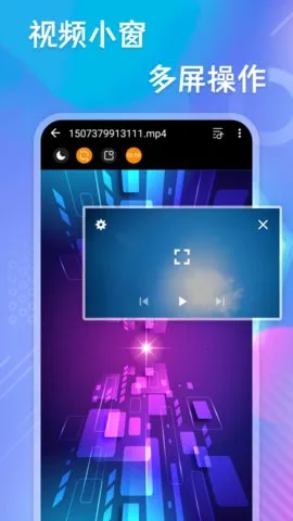 ֲ2025ٷ°汾v20240613.1 ٷͼ