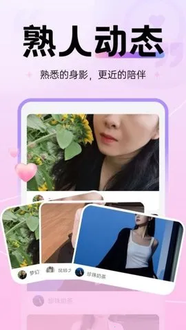 ˿Max2025ذװv2.5.0 Ѱͼ