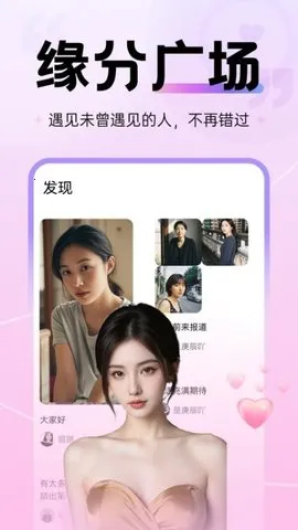 ˿Max2025ذװv2.5.0 Ѱͼ