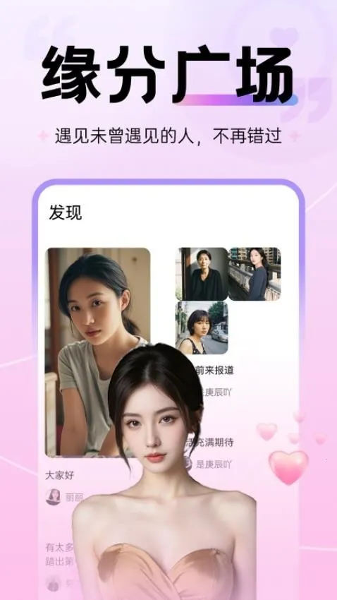 ˿Max2025ذװv2.5.0 Ѱͼ