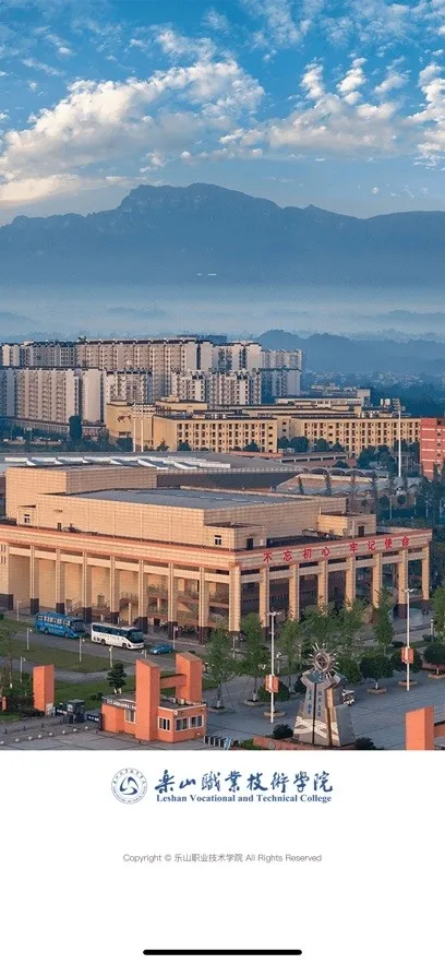 ǻְ(У԰̨)vLSZY_3.2.0 Ѱͼ