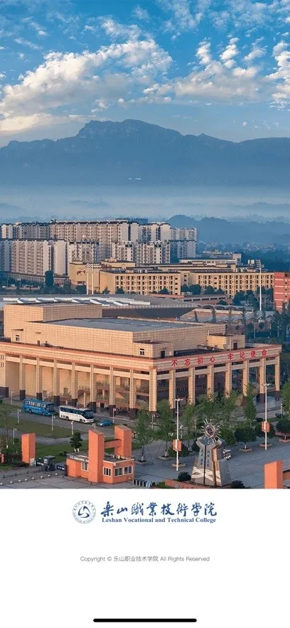 ǻְ(У԰̨)vLSZY_3.2.0 Ѱͼ