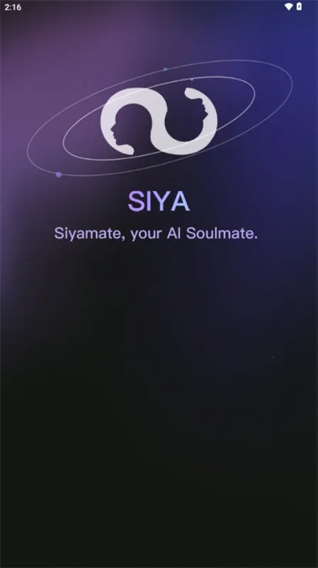 Siya(ԪAI罻)v2.0.5 ٷͼ